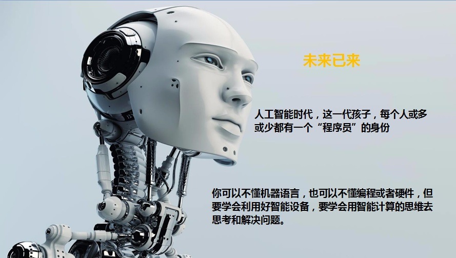 /tz_common/img/module/code_training.jpg