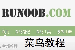 /tz_common/img/module/runoob.jpg