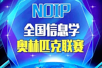 /tz_education/img/index/c_program.jpg