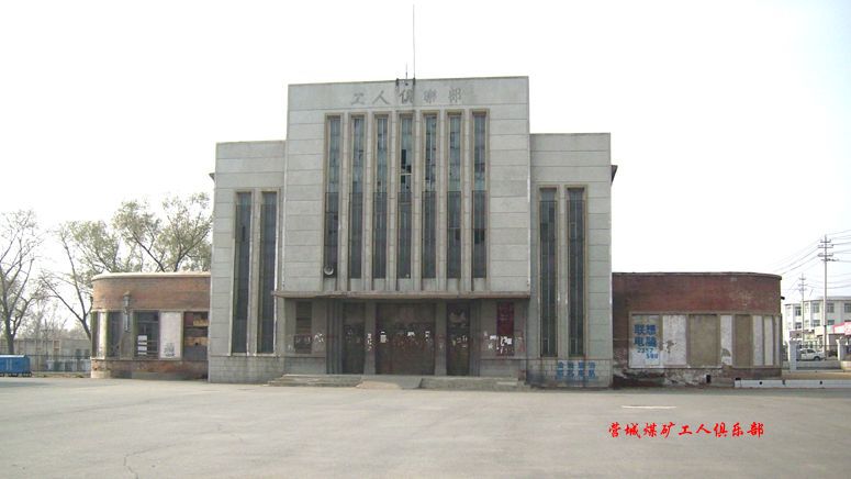 /tz_enotes/img/manual_cover/yingcheng.jpg